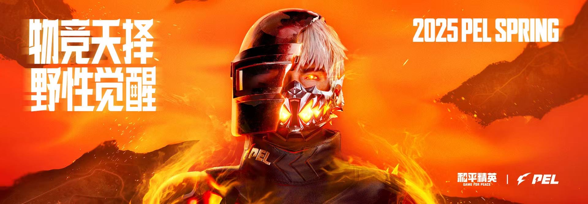 和平精英辅助【哈士奇容器直装V3.6稳定版】全图人物透视 主播无后座 开枪防抖动 皮肤美化 欧布变色  紫色螳螂 触摸自瞄 自瞄范围