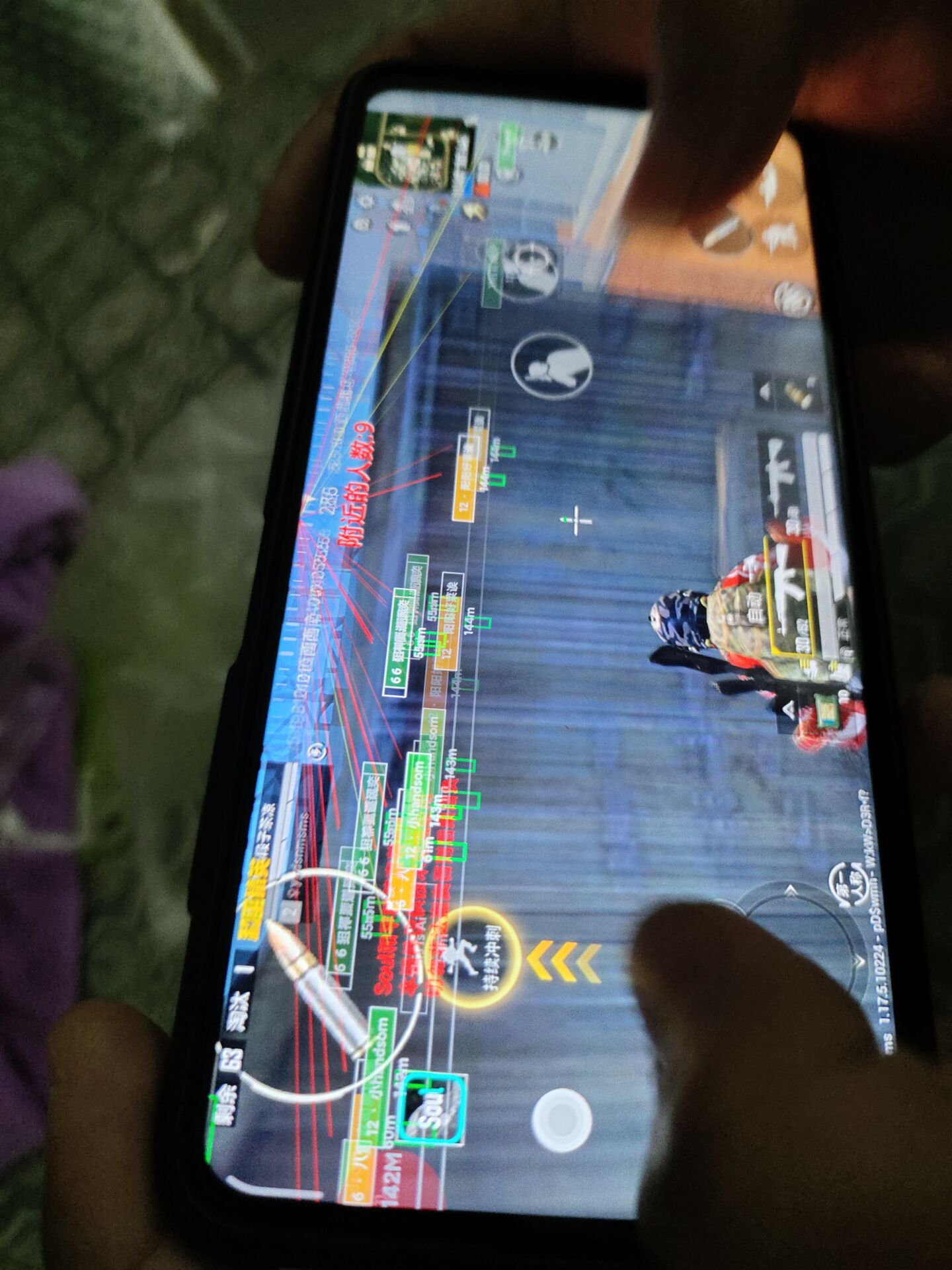 和平精英辅助【UN】