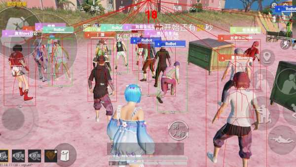 【神罚特别版】✅支持所有电脑系统,支持模拟器高清版。人物透视 锁死自瞄 射线方框 物资显示